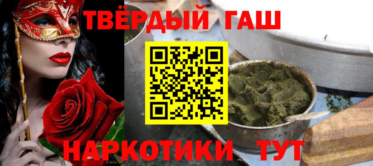 Альфа ПВП Магадан