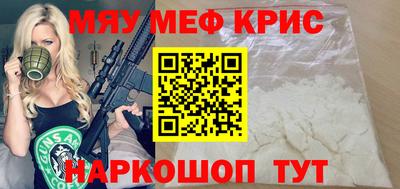 mix Изобильный