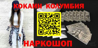 первитин Ирбит