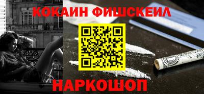 первитин Ирбит