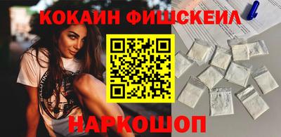 мет Ипатово