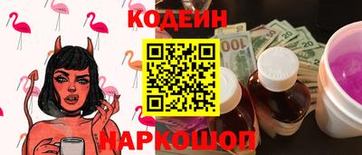 mix Изобильный