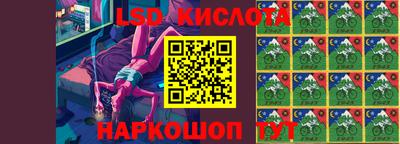 первитин Ирбит