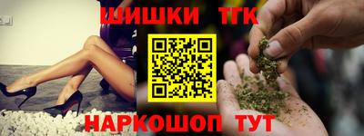 мет Ипатово