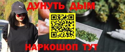 мет Ипатово