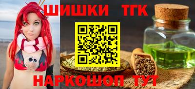 первитин Ирбит