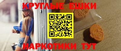 COCAINE Камышлов