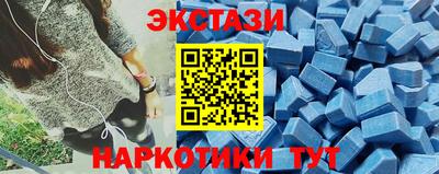 mix Изобильный