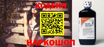МДПВ Канаш