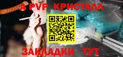 mix Изобильный