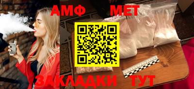 mix Изобильный