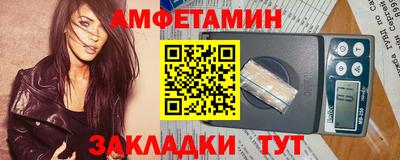 mix Изобильный