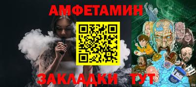mix Изобильный