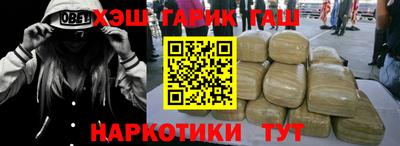 первитин Ирбит