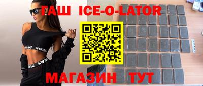 кокс Кандалакша