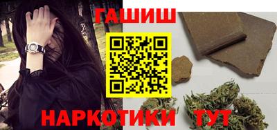 первитин Ирбит