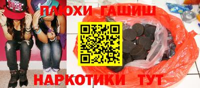 первитин Ирбит