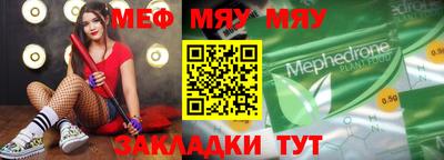 mix Изобильный